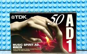 Tdk 902030203504 Ad 1 50 Type I Blank Cassette Tape Sealed