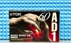 Tdk 902030203528 Ad 1 60 Type I Blank Cassette Tape Sealed