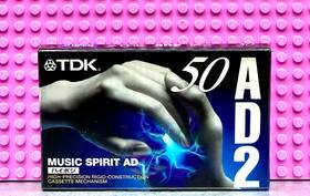 Tdk 902030203740 Ad 2 50 Type Ii Blank Cassette Tape 1 Sealed