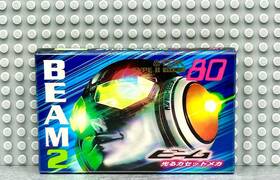 Tdk 902030204464 Beam 2 80 Vs I Type Ii Blank Cassette Tape 1 Sealed