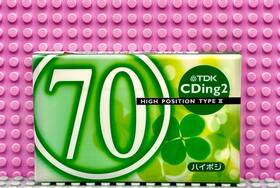 Tdk 902030209445 Cding Ii Vs Iii 70 Type Cassette Tape 1 Sealed