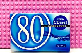 Tdk 902030209469 Cding Ii 80 2000 Japan Type Cassette Tape 1 Sealed