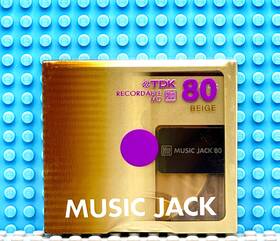 Tdk 902030309053 Md Music Jack Beige 80 Blank Mini Disc 1 Sealed