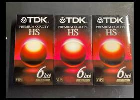 T-120hs Tdk High Standard Vhs Video Tape Lot Of 3