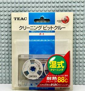 Teac 907034500178 Cassette Cleaner 1 New