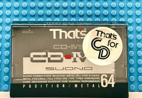 Thats 906915022037 Cd Ivs 64 Suono Format 1989 Type Iv Blank Cassette Tape Sealed