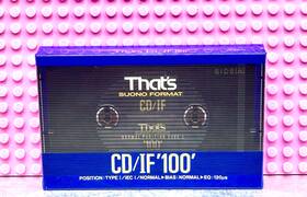 Thats 906915030056 Cd If 100 Suono Format Type I Blank Cassette Tape Sealed