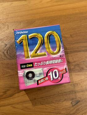 10rz-120ep Victor 10-pack Rz 120 Blank Audio Cassette Type I Normal Position. New Sealed