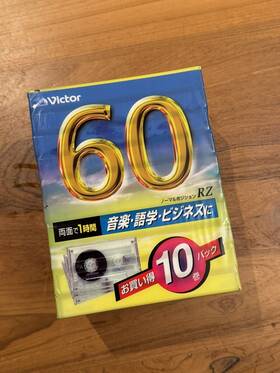 10rz-60ep Victor 10-pack Rz 60 Blank Audio Cassette Type I Normal Position. New Sealed