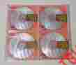 Wavy74 Xeus Lot Of Fou 4 Wavy Md Recordable Minidiscs Orange Used 74 Min Mint