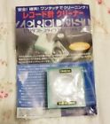 Zerodust Onzow Labo By Stylus Tip Cleaner Made In Japan