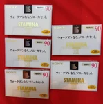 New Sony Stamina Xii 90 High Position Cassette Tape Lot Of 5 260319. Fixed Price $127.80.