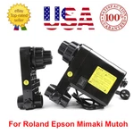Auto Media Take Up Reel System Paper Controller Single Motor For Printer. Fixed Price $126.90.