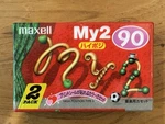 2-PACK Maxell MY2 Type Ii 90MIN Blank Audio Cassettes. Japan 1999. New Sealed. Fixed Price $16.00.