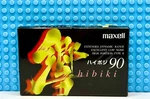 Maxell Hibiki Type Ii 90 1995 Japan Blank Cassette Tape (1) (sealed). Fixed Price $29.99.