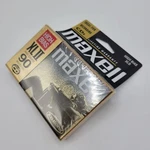Sealed Maxell Xl Ii 90 High Bias Blank Audio Cassette Tape Minutes Cd Recordi. Fixed Price $7.19.