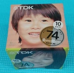 New Tdk Md 74 Gold & Silver Minidisc Lot Of 260510. Fixed Price $77.80.