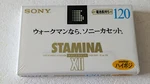 Sony Xii Stamina 120 Japan 1PSC New 1996. Fixed Price $35.00.