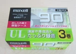 New, Sealed! Maxell UL-90 Audio Cassettes 3 Pack. Fixed Price $21.00.