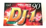 Tdk DJ-1 90 Vintage Audio Cassette Blank Sealed Made Japan Type. Fixed Price $15.99.