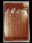 Sealed, Bush Sixteen Stone 92531-4, 1ST Edition, Audio Cassette, Us, 1994. Fixed Price $299.99.