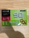 Maxell Ul 90 Min Type Normal Bias Audio Cassette Tape Sealed Of 10 Japan. Fixed Price $162.99.