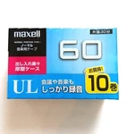 Maxell UL60 Cassette Tape 10 Pack Normal Audio 30MIN/SIDE Unused. Fixed Price $39.17.