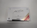 Sony C-90SMMST Metal Audio Cassette Tape New Jp 1. Fixed Price $399.99.