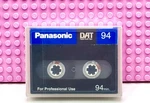 Dat Panasonic 94 Digital Audio Tape (1) (sealed). Fixed Price $20.69.