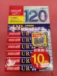 Hitachi Maxell UR-120L 10P N Cassette Tape. Fixed Price $121.30.