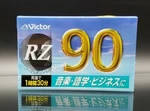 Victor Rz 90 Blank Audio Cassette Tape Type Normal Position Japan Market. Fixed Price $10.99.
