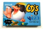 Maxell Cd's 60 Vintage Audio Cassette Blank Tape Sealed Made Japan Type. Fixed Price $13.99.