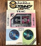 Teac OC-2NA Open Cassette Tape Rare New Unused. Fixed Price $322.75.