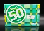 Tdk CDING-2 50 Blank Audio Cassette Tape Type Ii High Bias Japan 2002. Fixed Price $14.99.