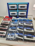 Certron Blank Audio Cassette Tapes C-90 (3 Pack) Low Noise Nos Sealed (16). Fixed Price $32.00.