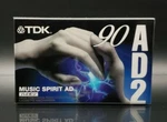 Tdk AD-2 90 Blank Audio Cassette Tape Type Ii High Position Made In Japan 1997. Fixed Price $20.99.