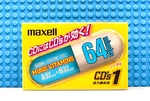 Maxell Cd's Music Vitamins 64 Type Blank Cassette Tape (1) (sealed). Fixed Price $28.79.