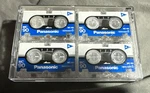 Panasonic Blank MC-90 Microcassette New W/open Box. Fixed Price $7.50.