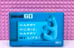 Maxell My I 60 Type 2000 Japan Blank Cassette Tape (1) (sealed). Fixed Price $19.79.