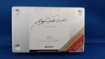 Sony C-60SMMST Metal Cassette Tape New Jp. Fixed Price $393.59.