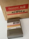 Panasonic Broadcast Systems Mii AU-M10S Video Cassette Case Of. Fixed Price $60.00.