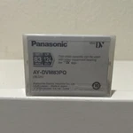 Panasonic Mini Tape AY-DVM83PQ 83MIN New. Fixed Price $11.99.