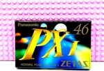 Panasonic Px 46 1994 Japan Type Blank Cassette Tape (1) (sealed). Fixed Price $24.99.