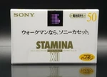 Sony Xii Stamina 50 Blank Audio Cassette Tape Type High Bias Japan 1996. Fixed Price $25.99.