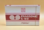 Panasonic C-60 Blank Audio Cassette Tape (sealed) Nos! New. Fixed Price $34.99.