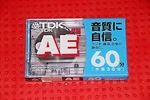 Tdk Ae 60 Vs Iii Blank Cassette Tape (1) (sealed). Fixed Price $22.49.