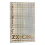 Nakamichi ZX-C60 Metal Cassette Tape. Fixed Price $169.30.