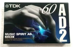 Tdk 2 60 Vintage Audio Cassette Blank Sealed Made Japan Type Ii. Fixed Price $17.99.