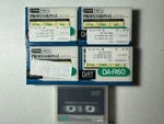 Five Tdk DA-R60 Dat (digital Audio Tapes). Fixed Price $49.00.