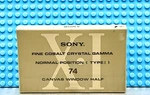 Sony Xi 74 Vs. Ii Type Blank Cassette Tape (1) (sealed). Fixed Price $26.99.